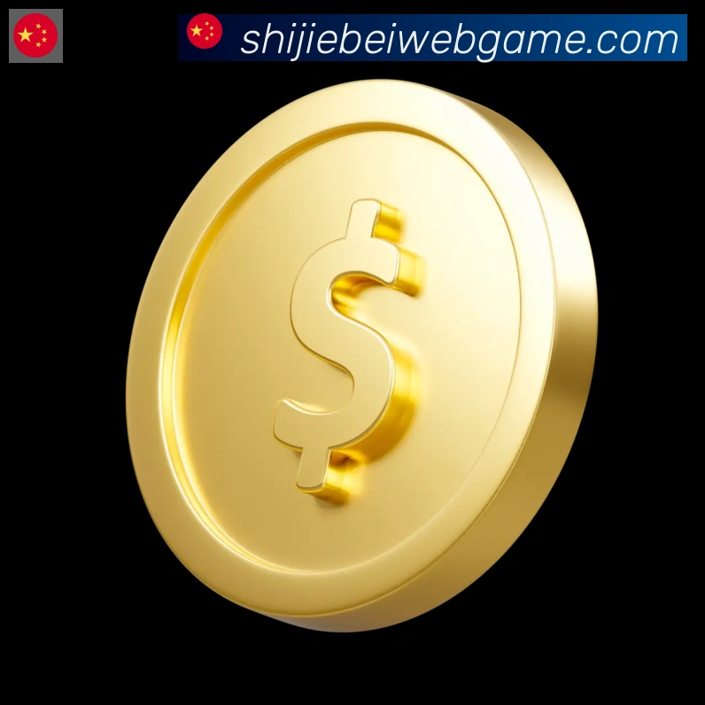 实时数据中心