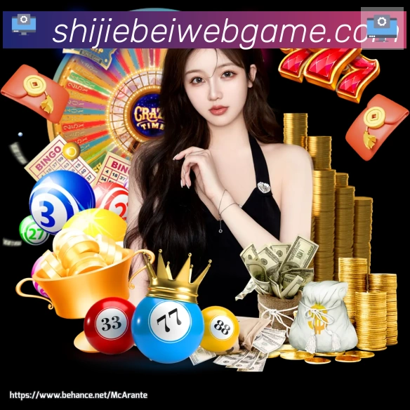 用户互动社区